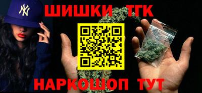 мдма Волжский