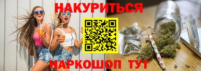 мдма Волжский