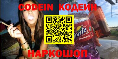 а пвп мука Камышлов