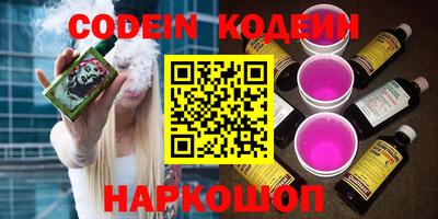 дмт Балаково