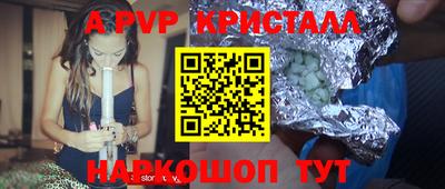 MDMA Балашиха