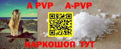 MDMA Балашиха