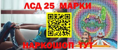 спиды Кандалакша