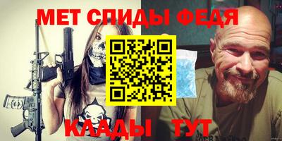 PSILOCYBIN Волгодонск