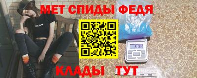 MDMA Балашиха