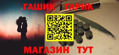 MDMA Балашиха