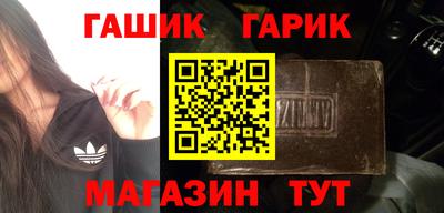 дмт Балаково