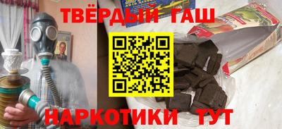 дмт Балаково