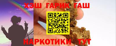 MDMA Балашиха