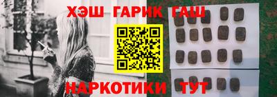 PSILOCYBIN Волгодонск