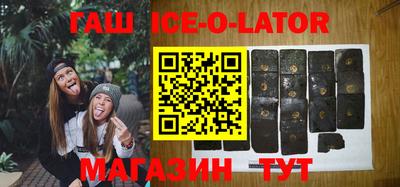 PSILOCYBIN Волгодонск