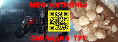 сатива Гусиноозёрск
