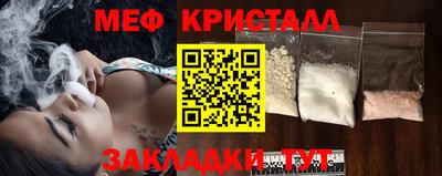 дмт Балаково