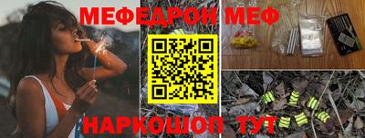 дмт Балаково