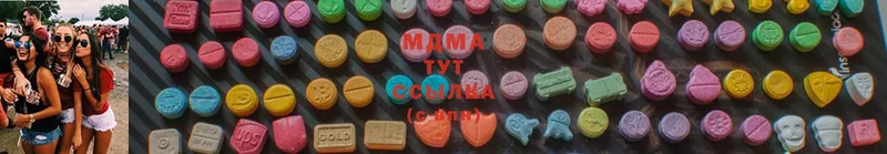 закладка  Клинцы  МДМА VHQ 