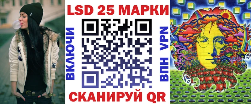 Марки N-bome 1,8мг  ссылка на мегу онион  Клинцы  дарнет шоп 
