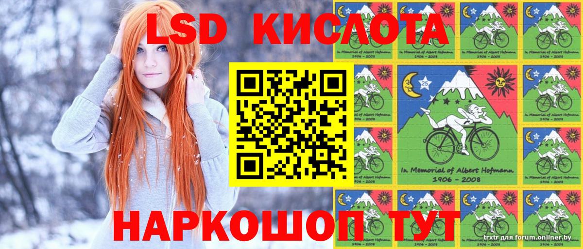 Марки NBOMe 1500мкг  купить наркотик  Клинцы  Вход с VPN 