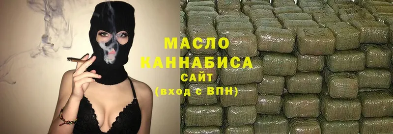 где найти наркотики  ссылка на мегу вход  Дистиллят ТГК гашишное масло  Клинцы 