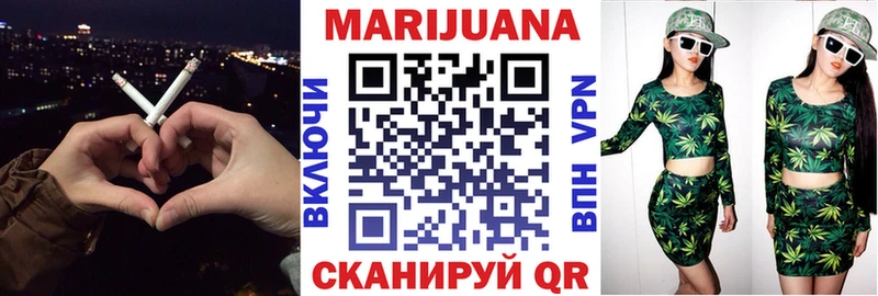 Бошки Шишки AK-47  Клинцы 